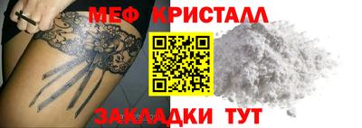 ГАЛЛЮЦИНОГЕННЫЕ ГРИБЫ Камышлов
