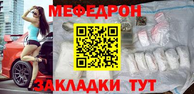 прущие грибы Кандалакша