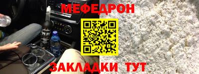 ПСИЛОЦИБИНОВЫЕ ГРИБЫ Канаш