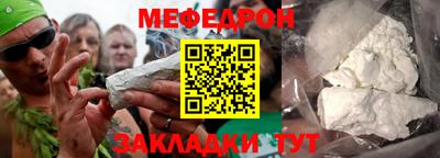 прущие грибы Кандалакша