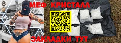 ГАЛЛЮЦИНОГЕННЫЕ ГРИБЫ Камышлов