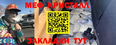 прущие грибы Кандалакша