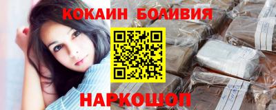 ПСИЛОЦИБИНОВЫЕ ГРИБЫ Канаш