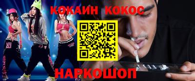 прущие грибы Кандалакша