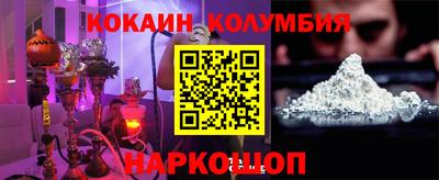 ГАЛЛЮЦИНОГЕННЫЕ ГРИБЫ Камышлов