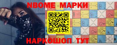 ГАЛЛЮЦИНОГЕННЫЕ ГРИБЫ Камышлов
