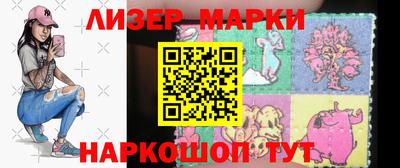 ПСИЛОЦИБИНОВЫЕ ГРИБЫ Канаш