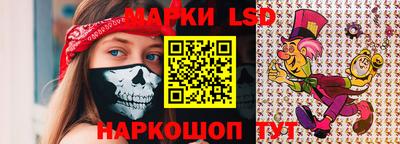 ГАЛЛЮЦИНОГЕННЫЕ ГРИБЫ Камышлов