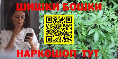 ГАЛЛЮЦИНОГЕННЫЕ ГРИБЫ Камышлов