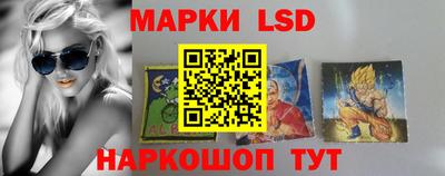 ПСИЛОЦИБИНОВЫЕ ГРИБЫ Канаш