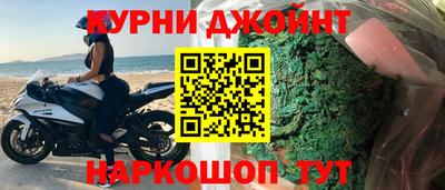 ГАЛЛЮЦИНОГЕННЫЕ ГРИБЫ Камышлов