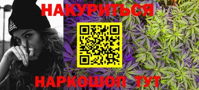ГАЛЛЮЦИНОГЕННЫЕ ГРИБЫ Камышлов