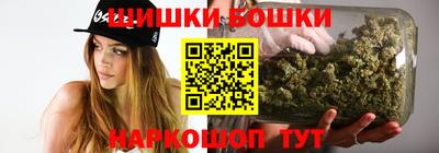 прущие грибы Кандалакша