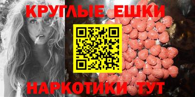 прущие грибы Кандалакша