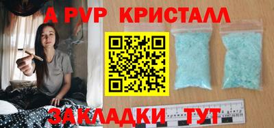 ГАЛЛЮЦИНОГЕННЫЕ ГРИБЫ Камышлов