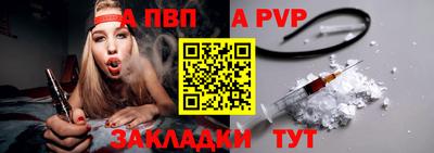 прущие грибы Кандалакша