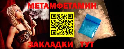 ПСИЛОЦИБИНОВЫЕ ГРИБЫ Канаш