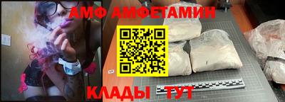 ПСИЛОЦИБИНОВЫЕ ГРИБЫ Канаш
