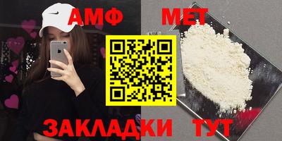 ГАЛЛЮЦИНОГЕННЫЕ ГРИБЫ Камышлов