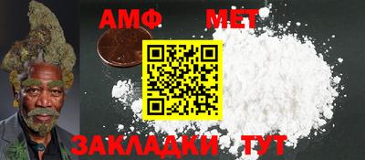 ПСИЛОЦИБИНОВЫЕ ГРИБЫ Канаш