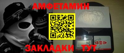 ГАЛЛЮЦИНОГЕННЫЕ ГРИБЫ Камышлов