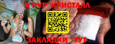 ПСИЛОЦИБИНОВЫЕ ГРИБЫ Канаш