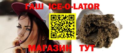 прущие грибы Кандалакша