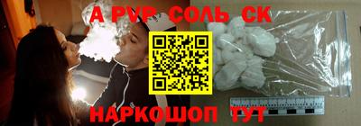 прущие грибы Кандалакша