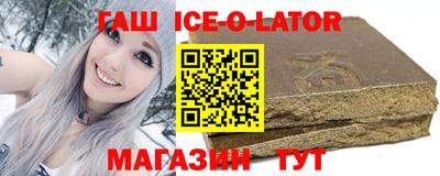 ПСИЛОЦИБИНОВЫЕ ГРИБЫ Канаш