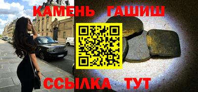 ПСИЛОЦИБИНОВЫЕ ГРИБЫ Канаш