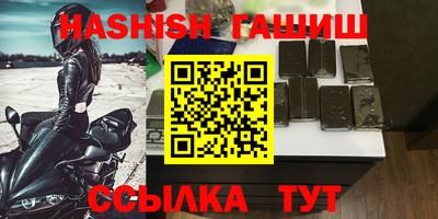 ПСИЛОЦИБИНОВЫЕ ГРИБЫ Канаш