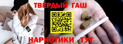 ПСИЛОЦИБИНОВЫЕ ГРИБЫ Канаш