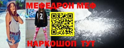 ГАЛЛЮЦИНОГЕННЫЕ ГРИБЫ Камышлов
