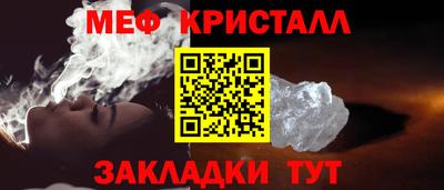 ГАЛЛЮЦИНОГЕННЫЕ ГРИБЫ Камышлов