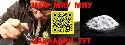 ПСИЛОЦИБИНОВЫЕ ГРИБЫ Канаш