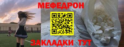 ГАЛЛЮЦИНОГЕННЫЕ ГРИБЫ Камышлов