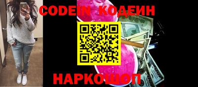 ПСИЛОЦИБИНОВЫЕ ГРИБЫ Канаш